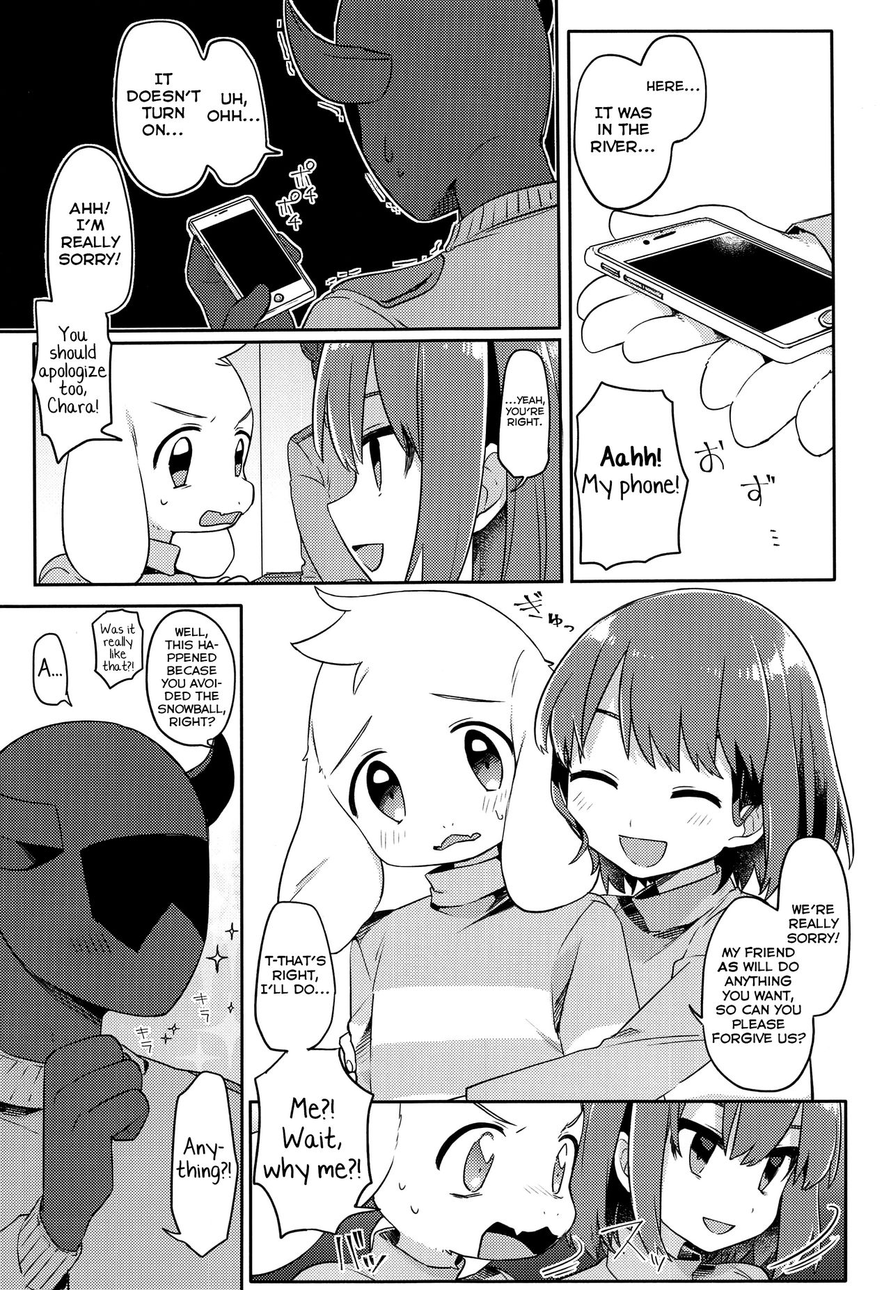 Mofuri Biyori page 6 full