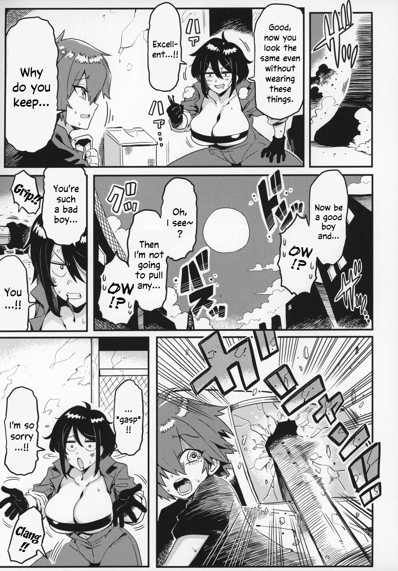 OBEY page 10 full