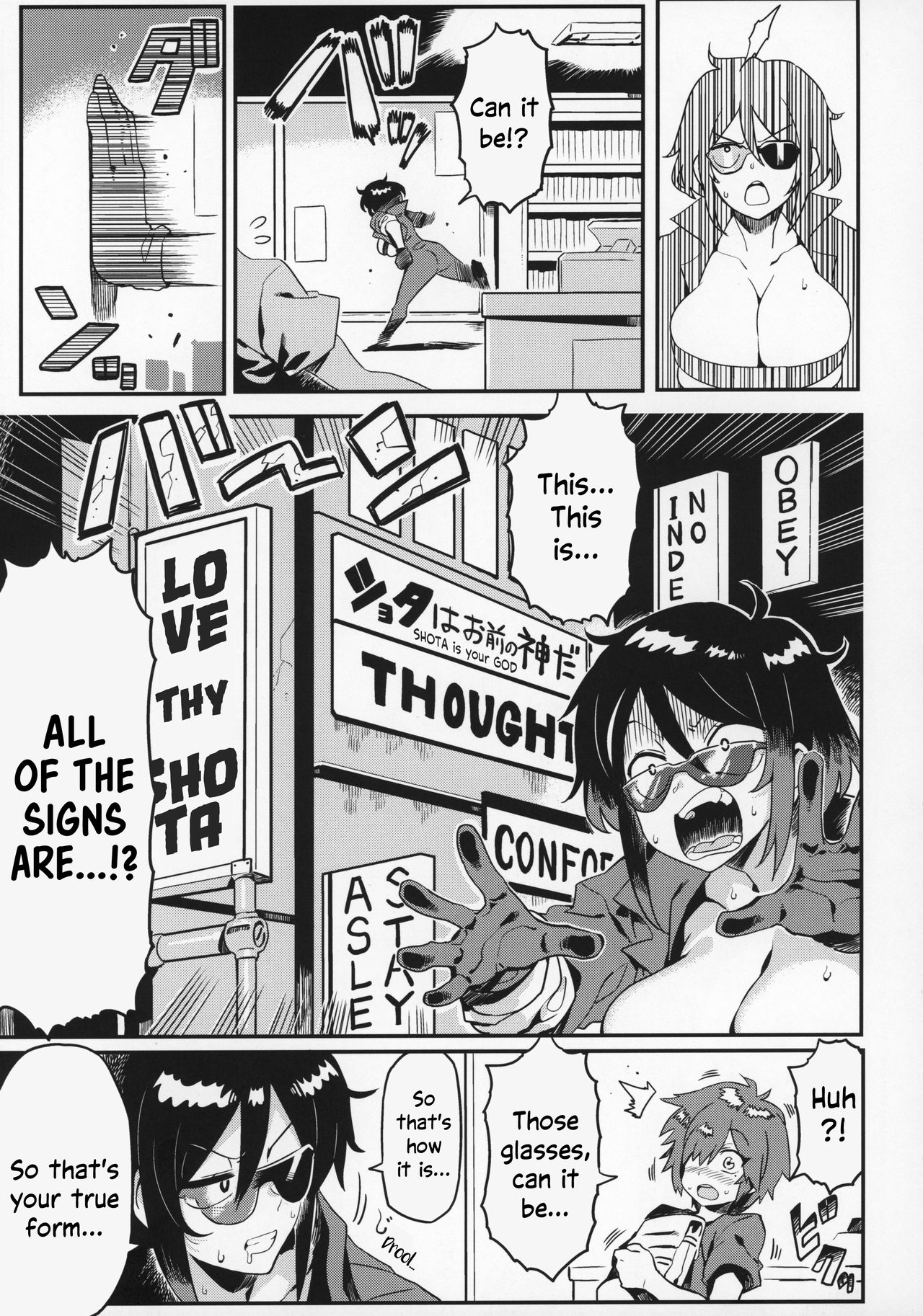 OBEY page 8 full