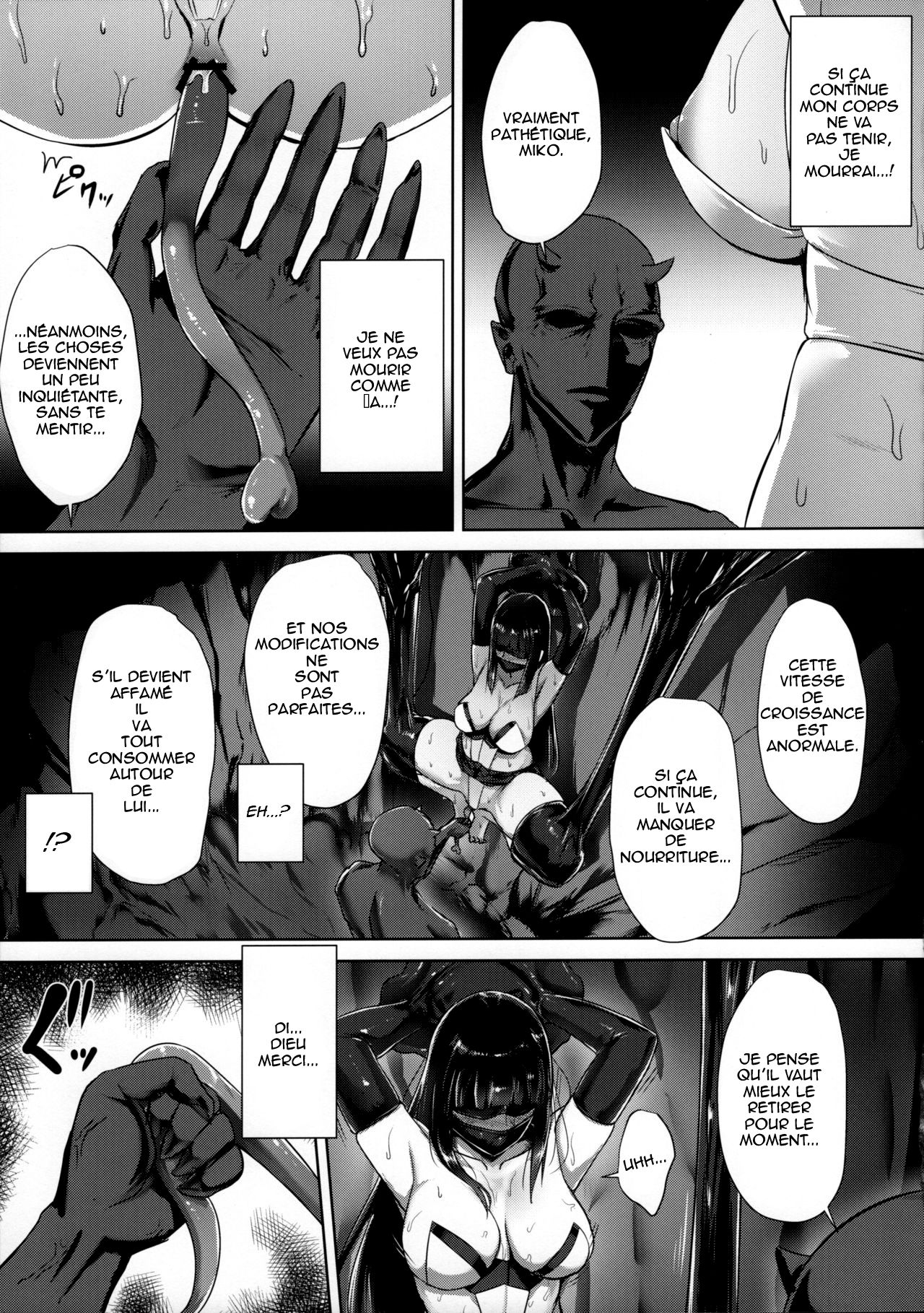 Taima Miko ~Haiboku no Kikumon~ page 12 full