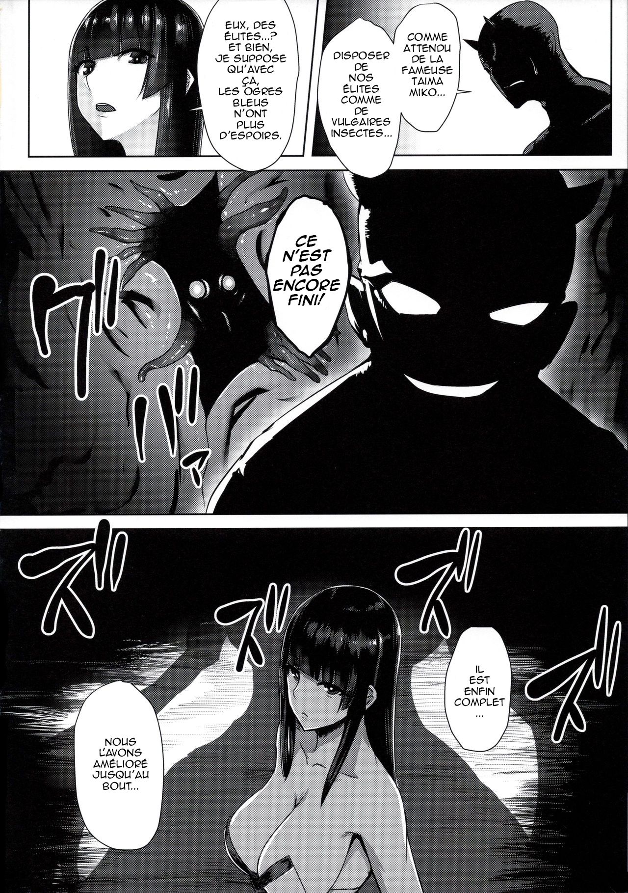 Taima Miko ~Haiboku no Kikumon~ page 3 full