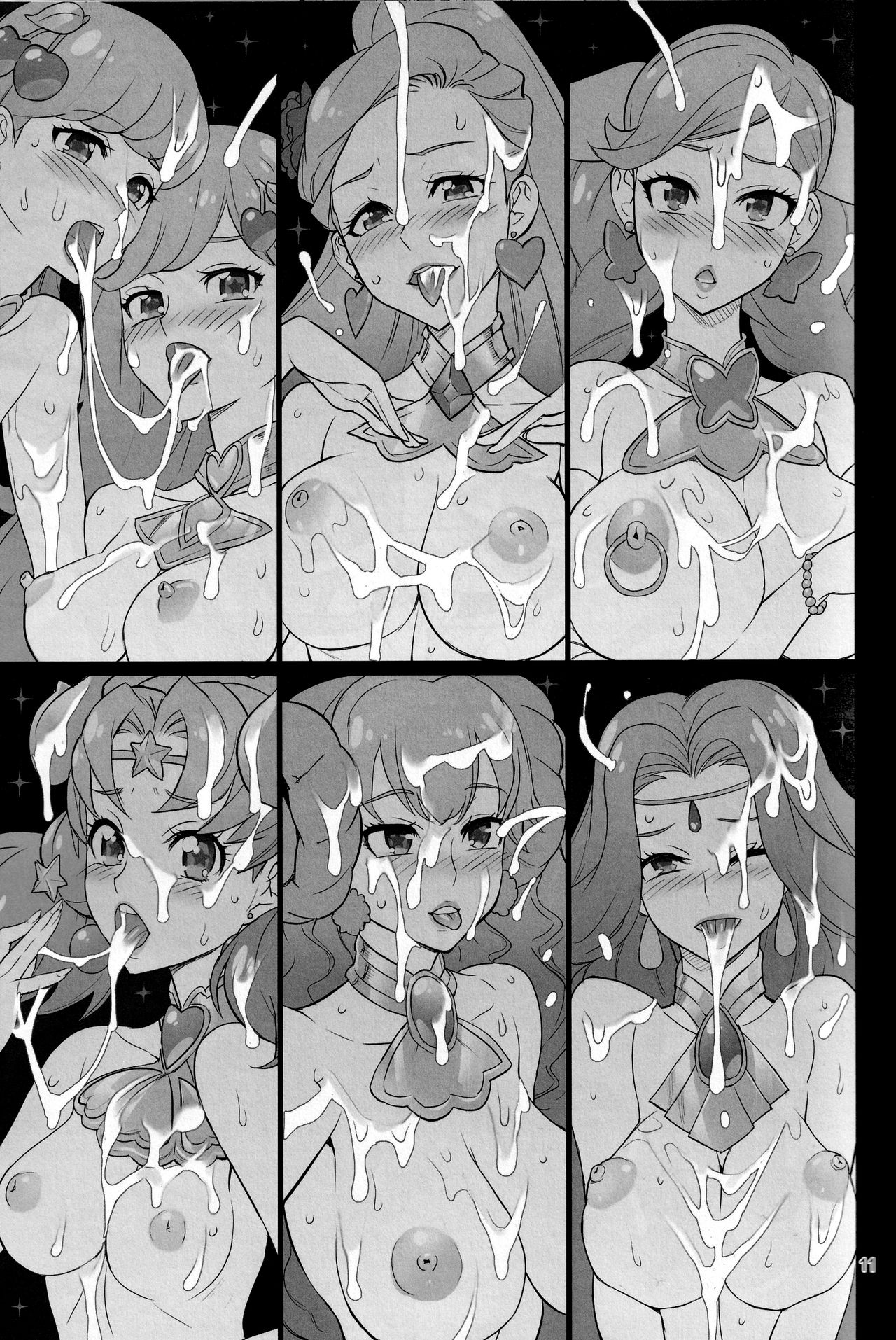 Hakudaku Megami | 백탁여신 page 10 full