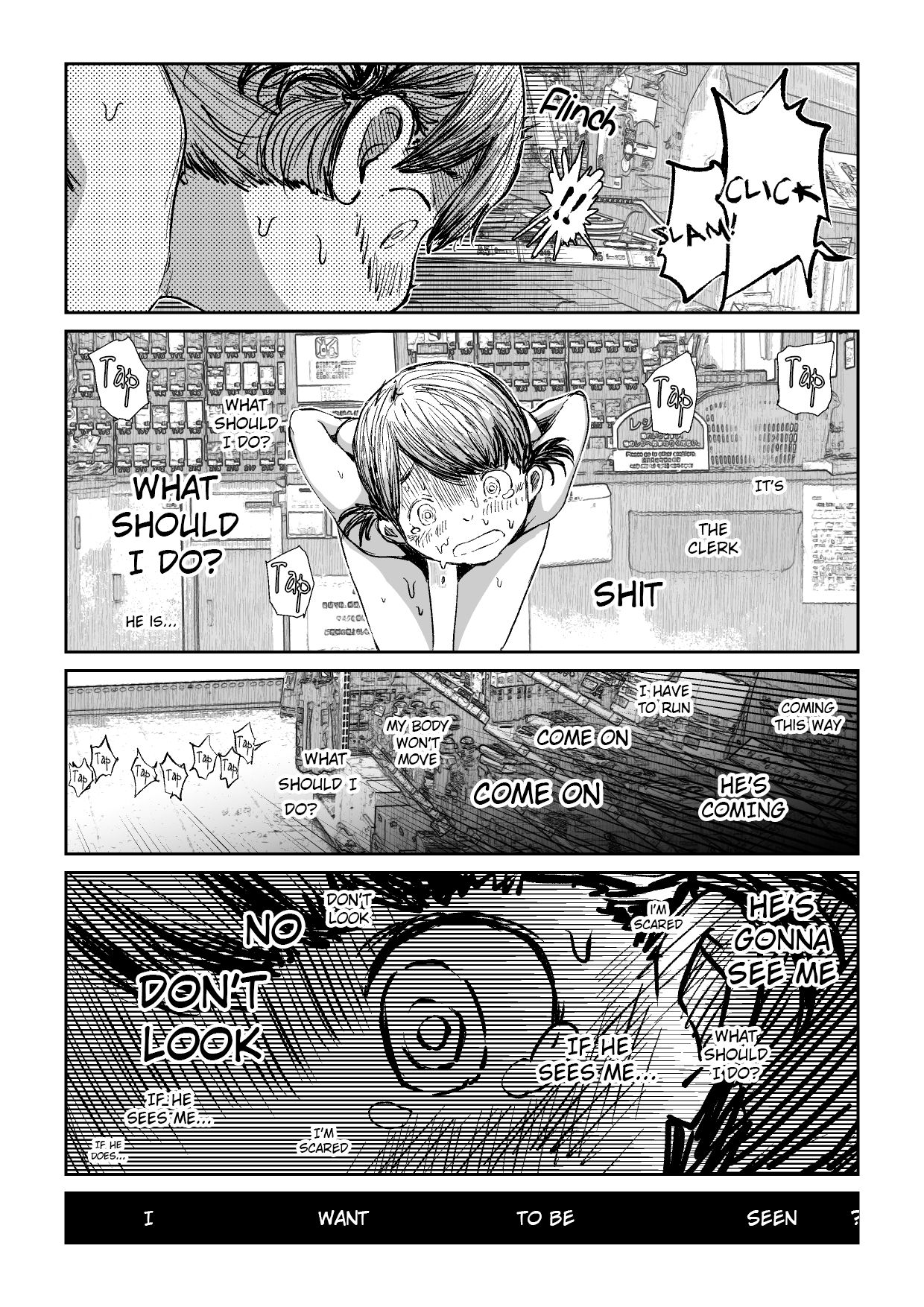 Roshutsu Komachi: Silence | Exhibition Girl: Silence page 11 full