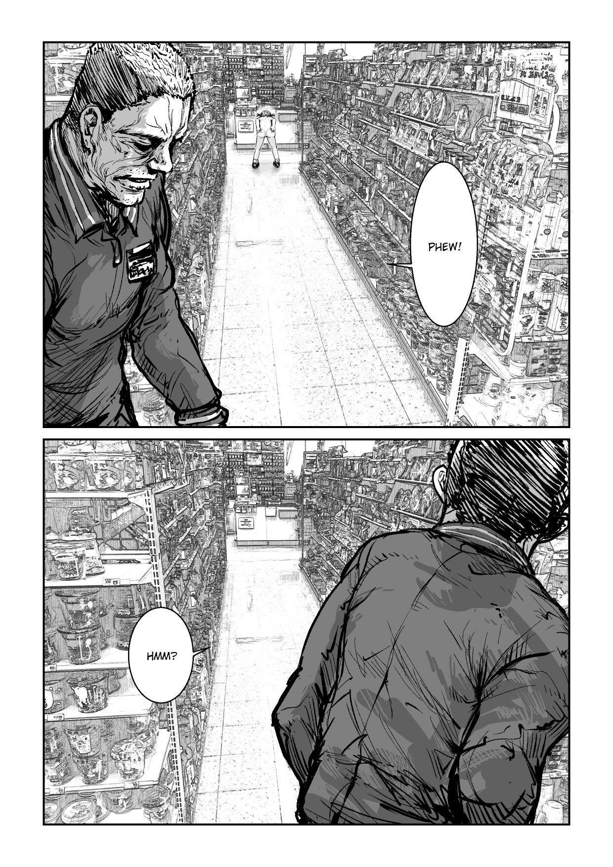 Roshutsu Komachi: Silence | Exhibition Girl: Silence page 12 full