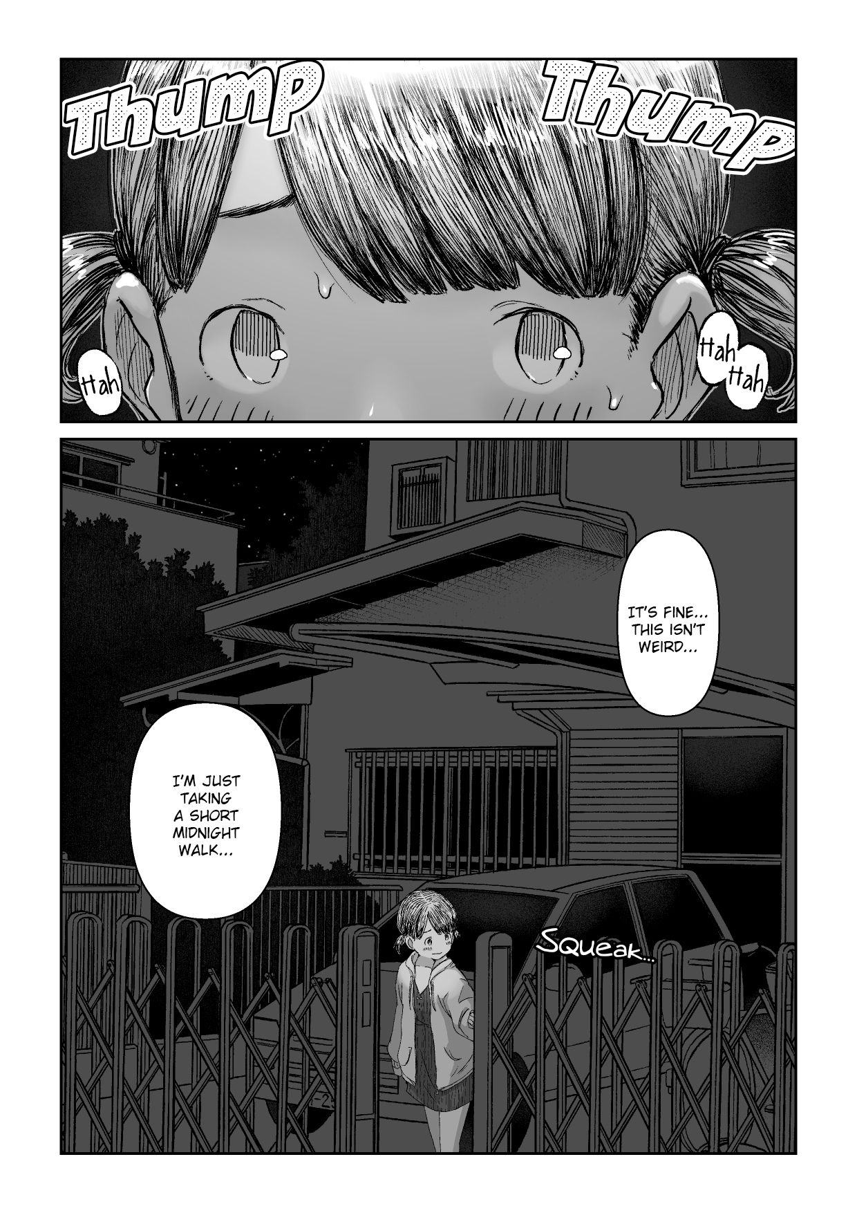 Roshutsu Komachi: Silence | Exhibition Girl: Silence page 2 full