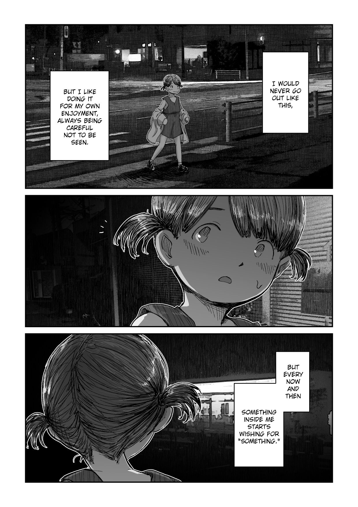 Roshutsu Komachi: Silence | Exhibition Girl: Silence page 6 full