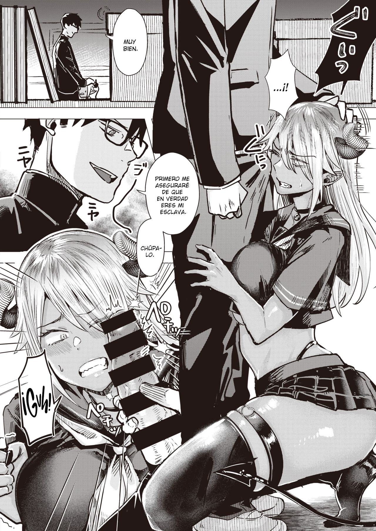 Akuma de Dorei | Demonio y esclava page 8 full