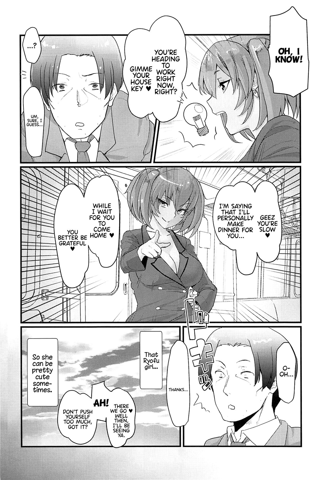 Ryofu Housen to Love Love Ofurox + Nurse Cos page 5 full