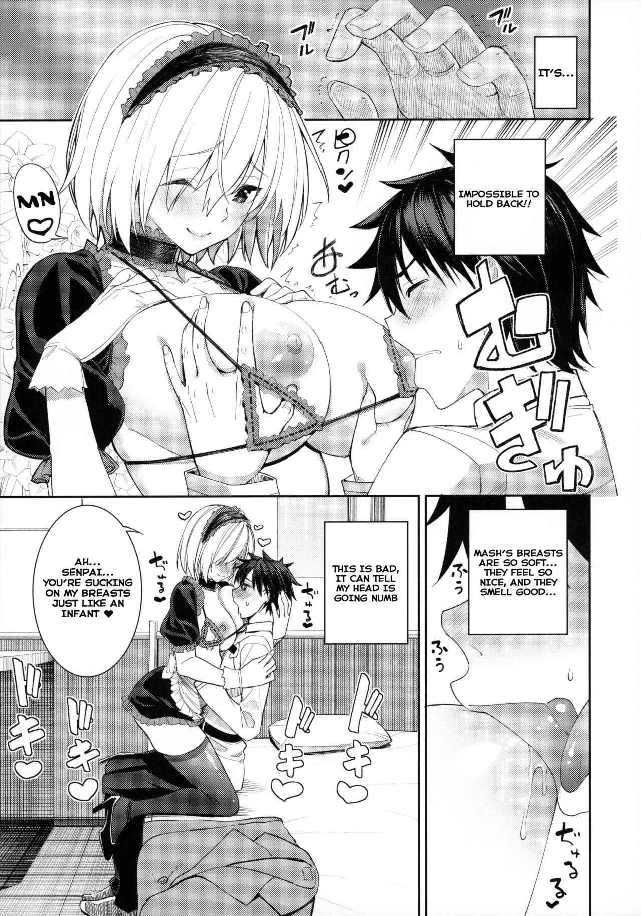 Mash ga Tonikaku Guigui Kuru Hon. page 10 full
