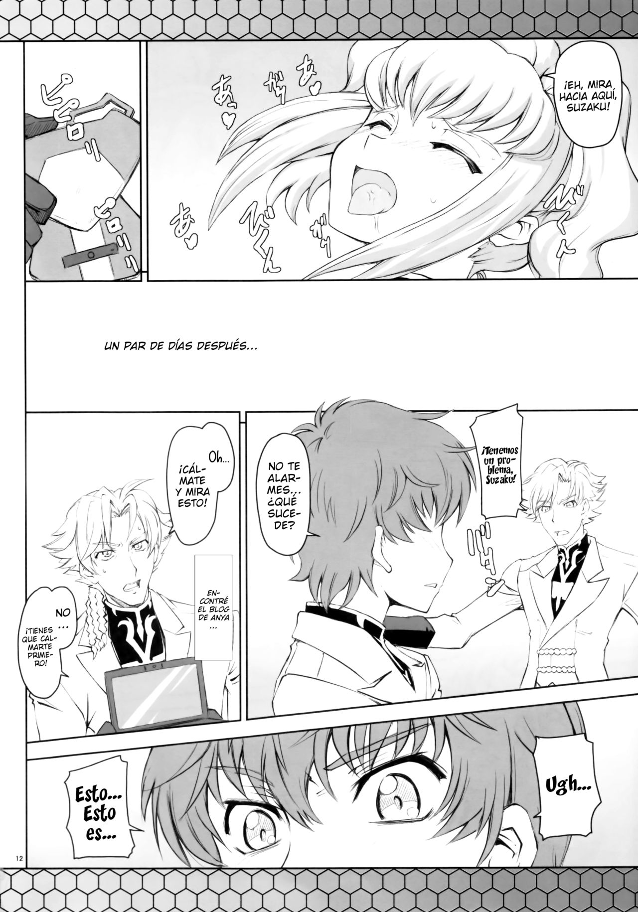 CodeBLUE page 12 full