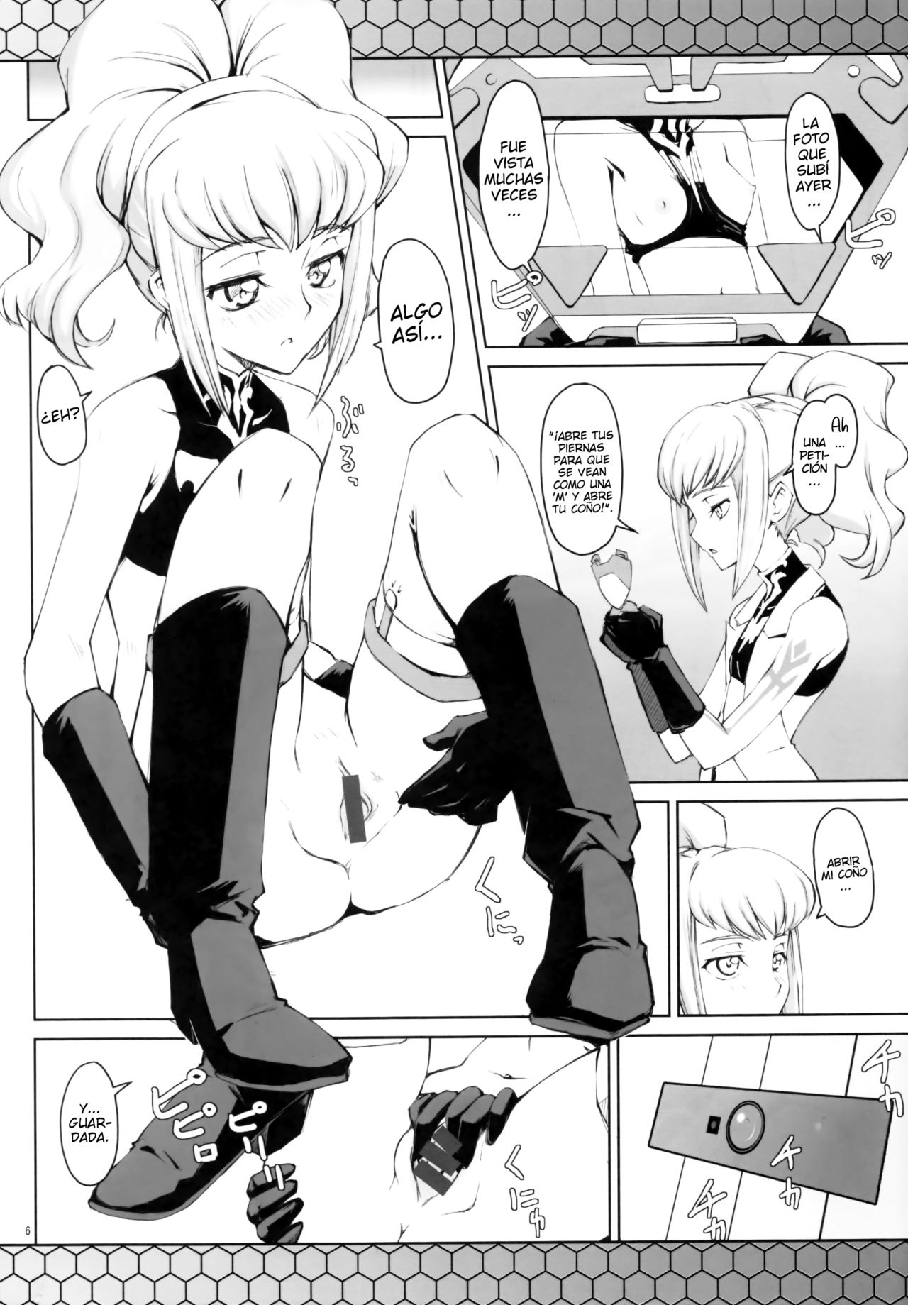 CodeBLUE page 6 full