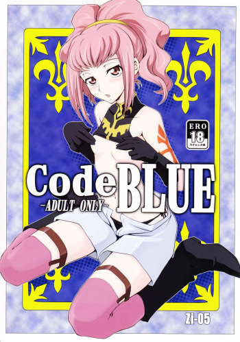 (C74) [Zi (Mutsuki Ginji)] CodeBLUE (CODE GEASS: Lelouch of the Rebellion) [Spanish] cover