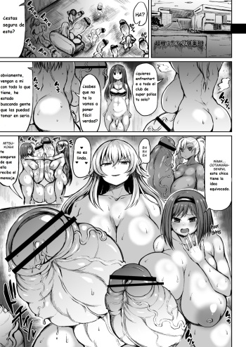 [Teterun] Kana VS Choukon Futanari Club | Kana vs Super Cock Futanari Club [Spanish] cover