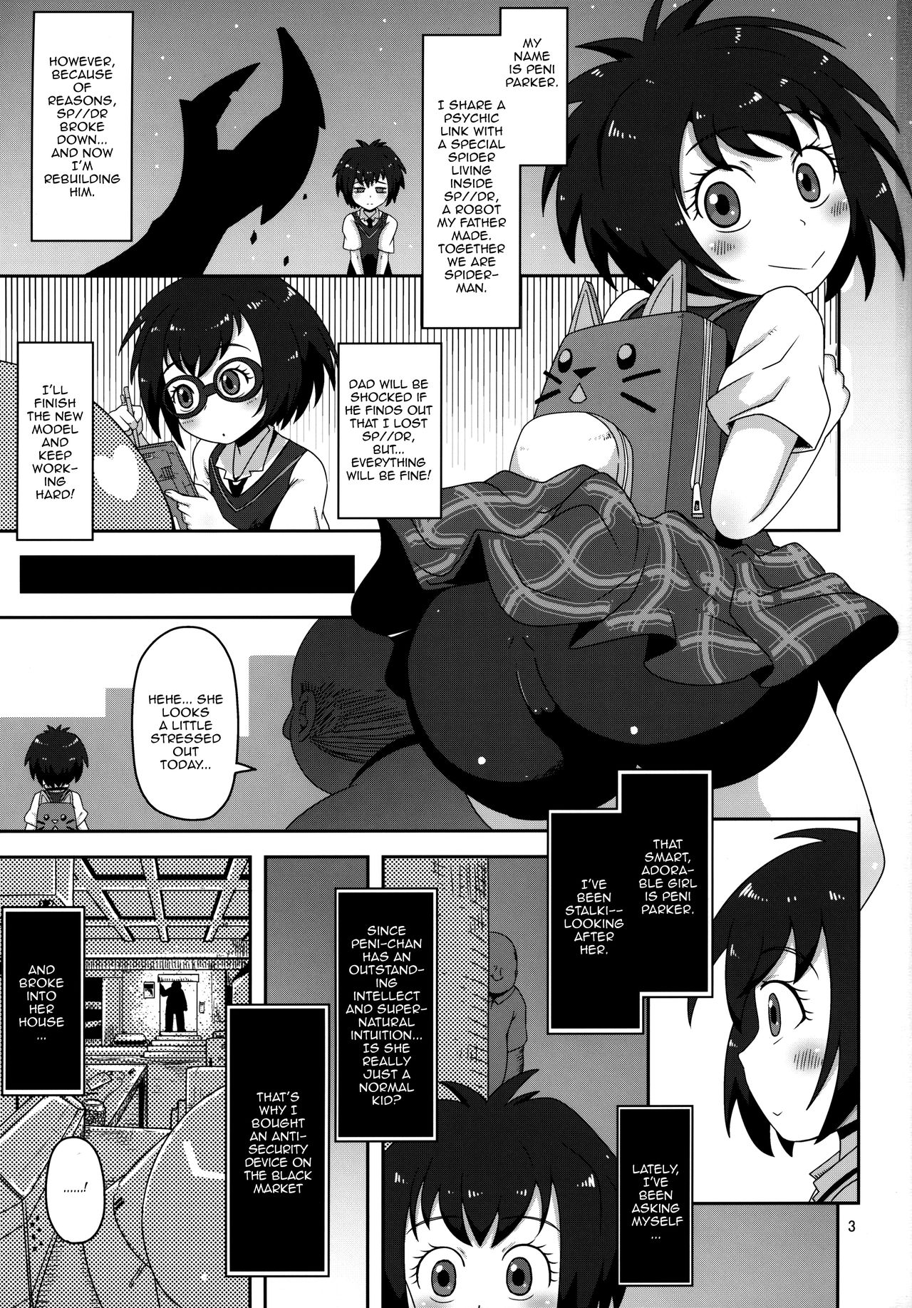 HELLO! SCHOOL GIRL! page 2 full