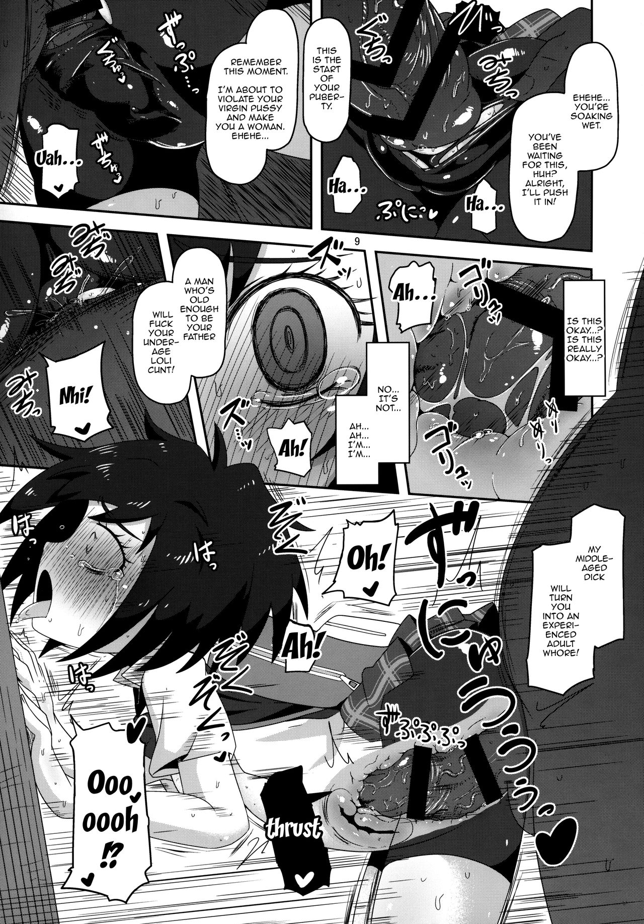 HELLO! SCHOOL GIRL! page 8 full