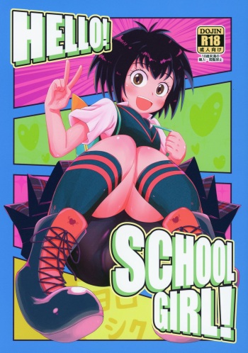 (Puniket 39) [HellDevice (nalvas)] HELLO! SCHOOL GIRL! (Spider-Man) [English] {Doujins.com} cover