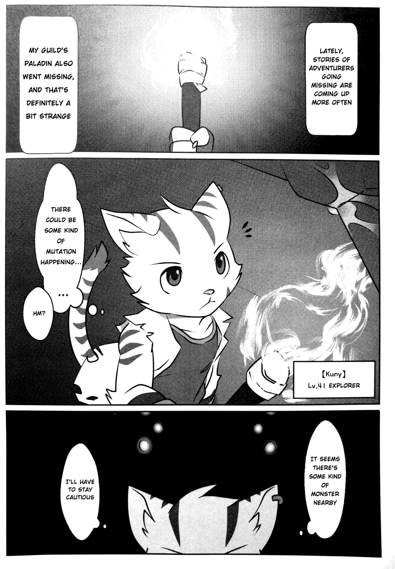 game over page 11 full