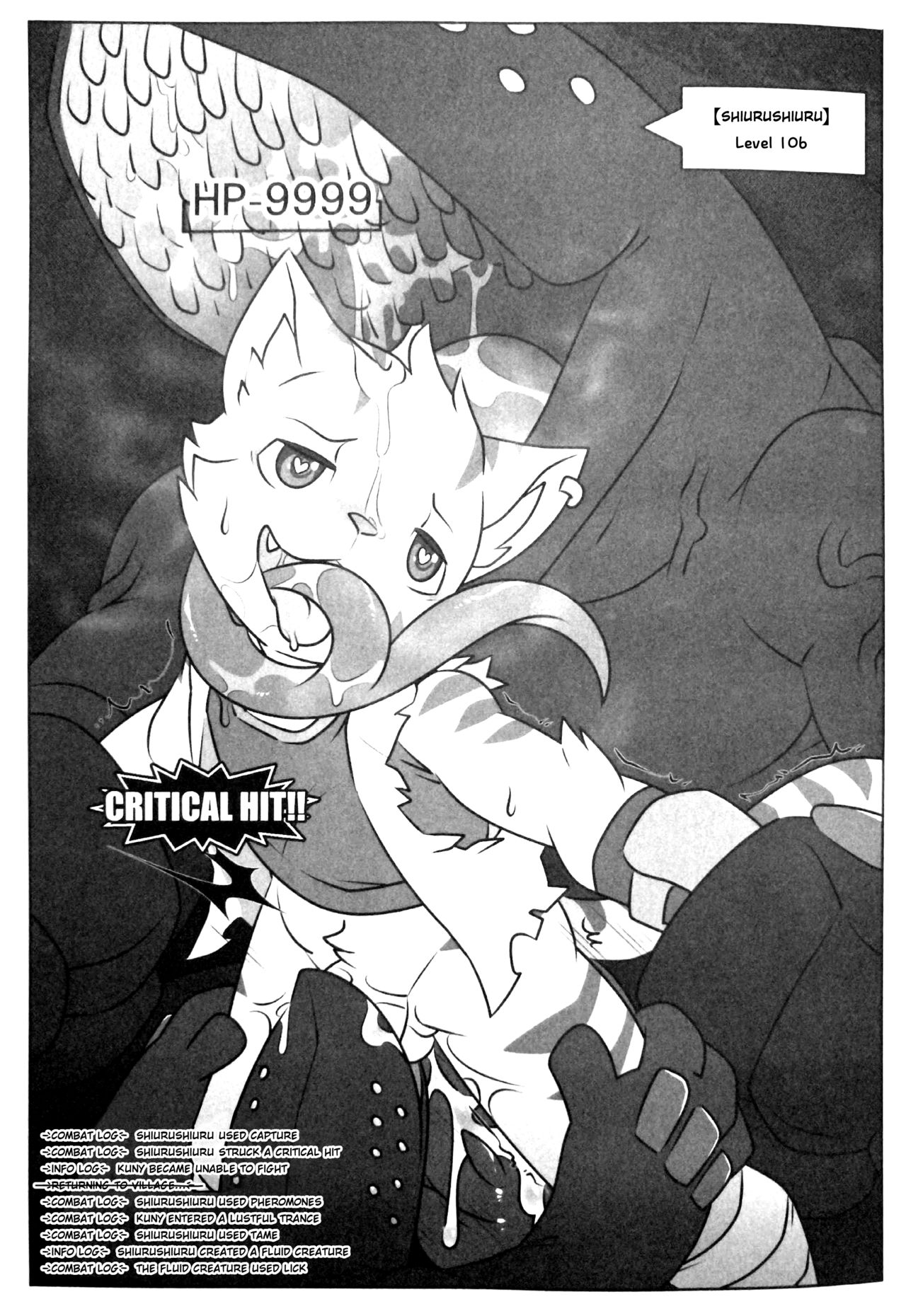 game over page 12 full
