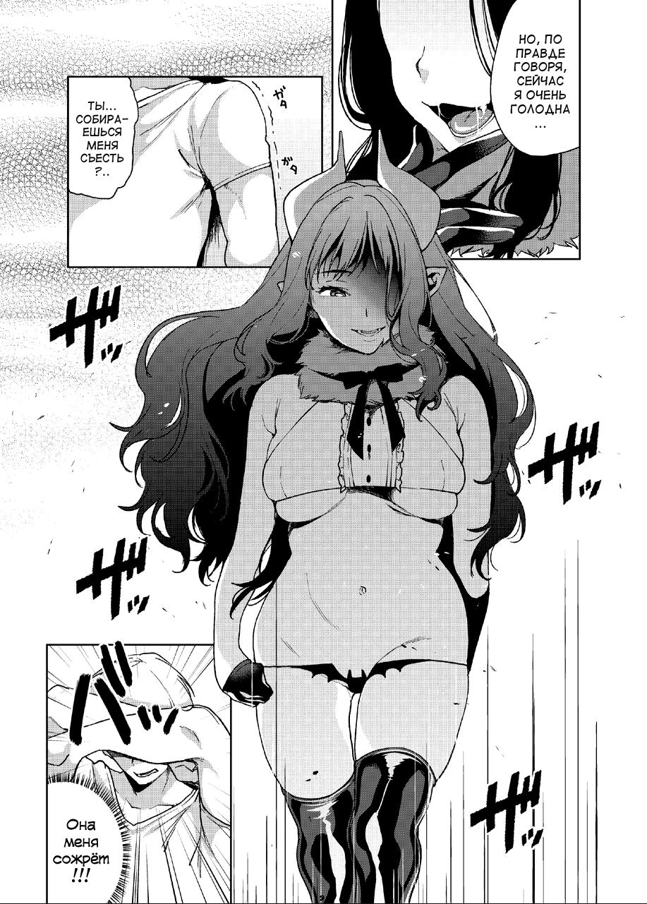 Alp Switch page 12 full