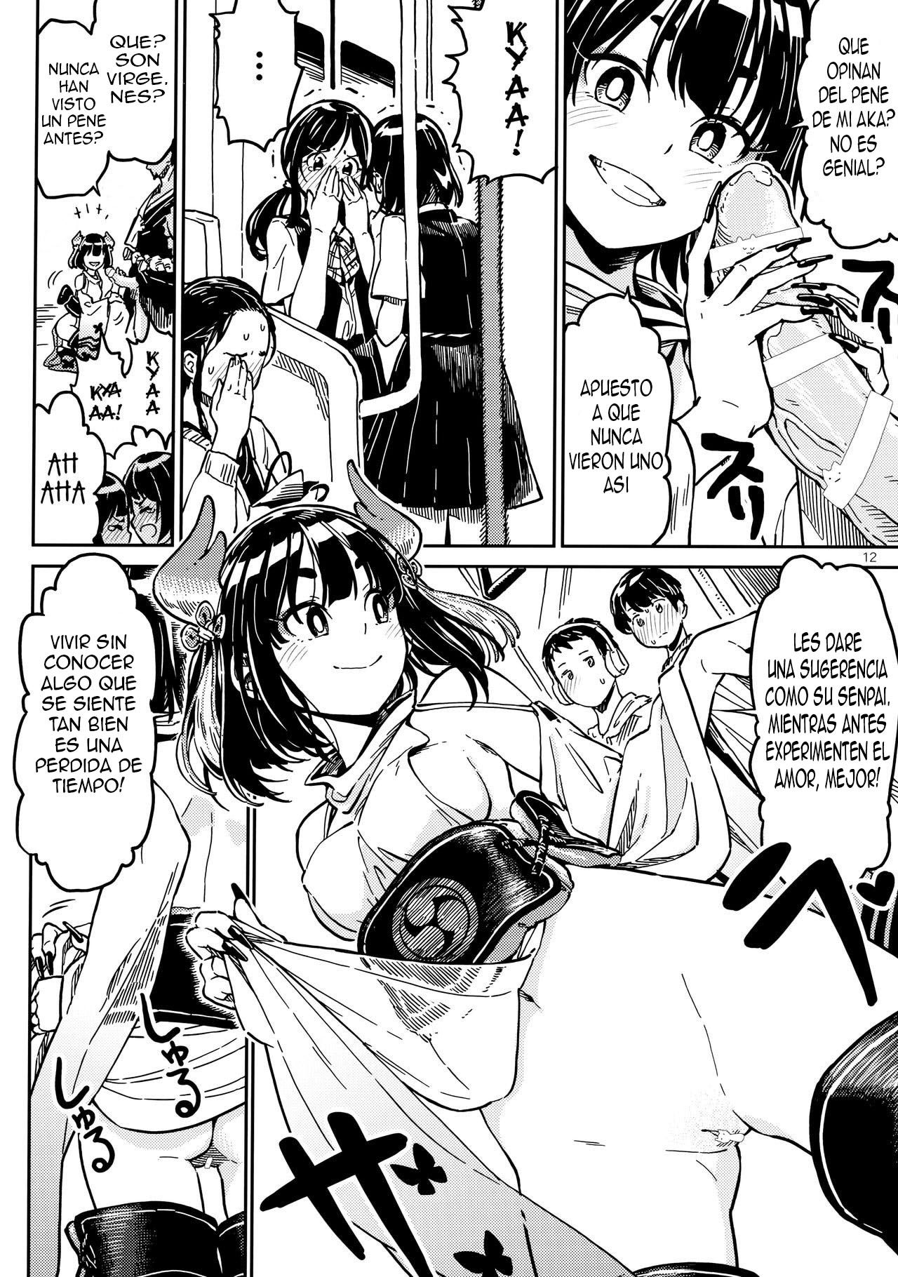 Densha nite | In the train page 11 full