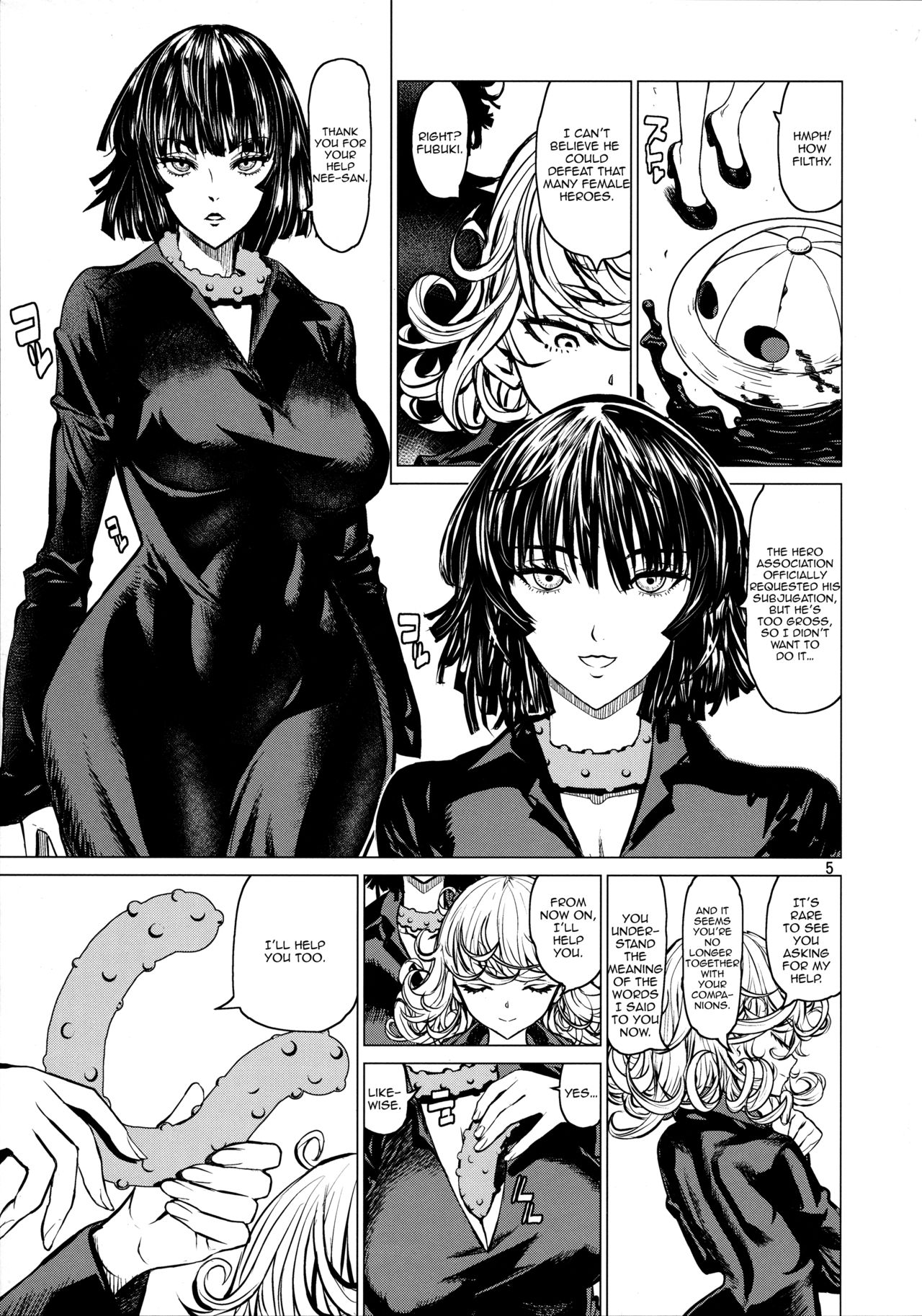 Disaster Sisters Leopard Hon 25 page 4 full