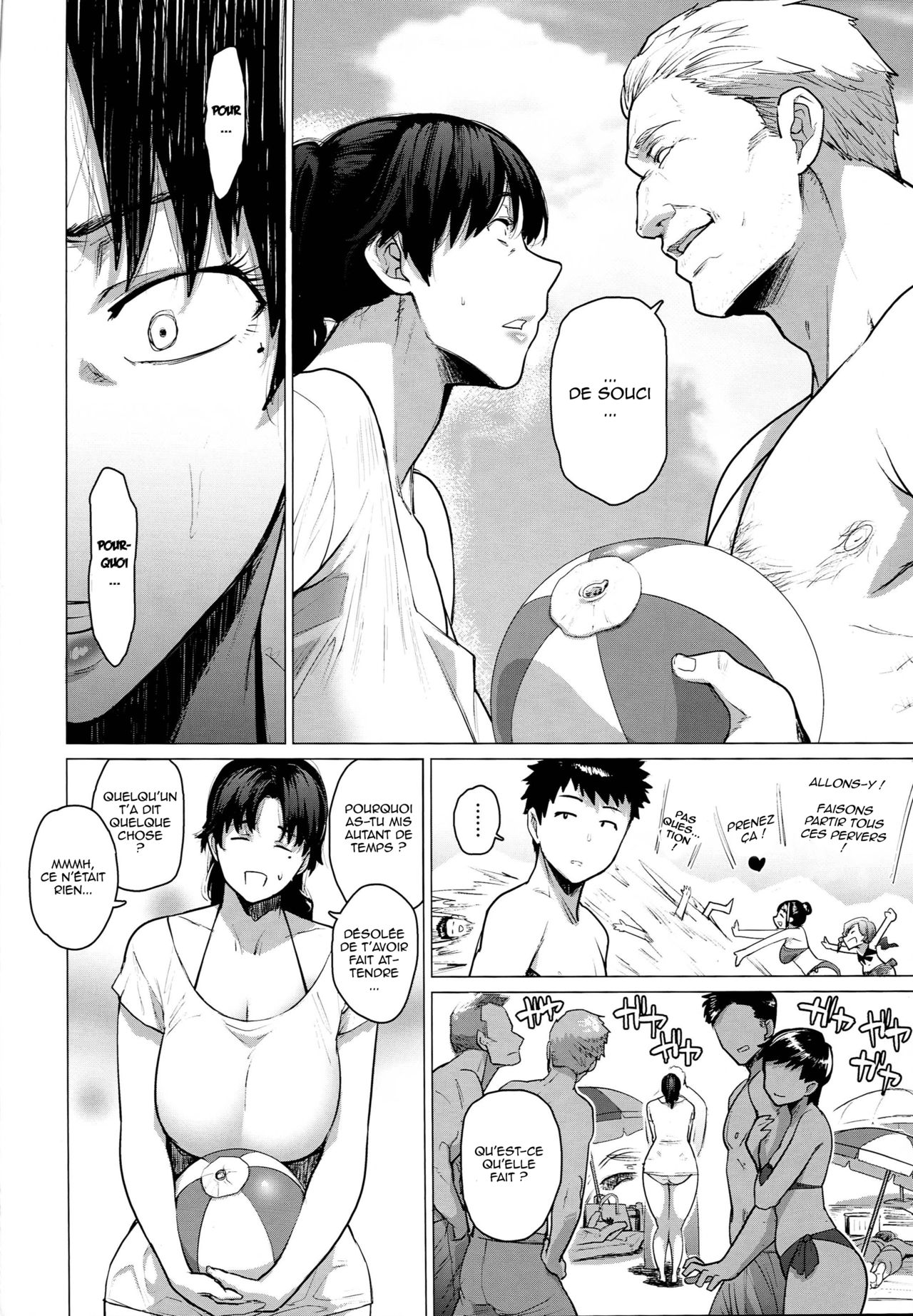 Jukujoshikousei B page 3 full
