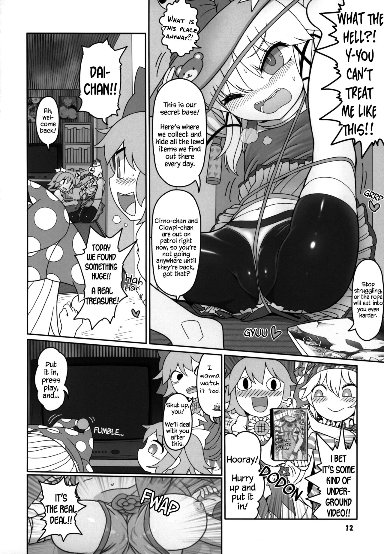 KeroBitch page 11 full