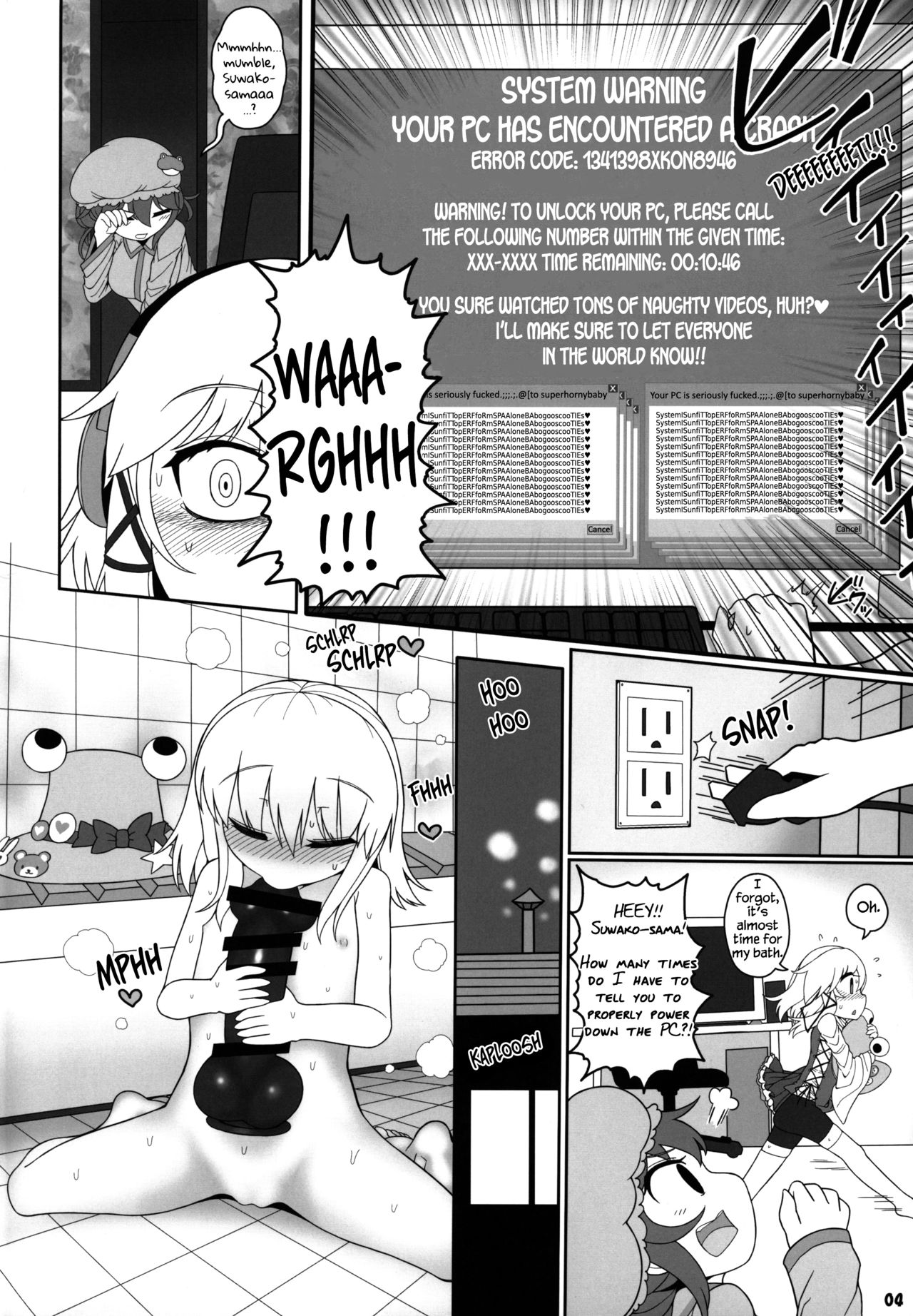 KeroBitch page 3 full