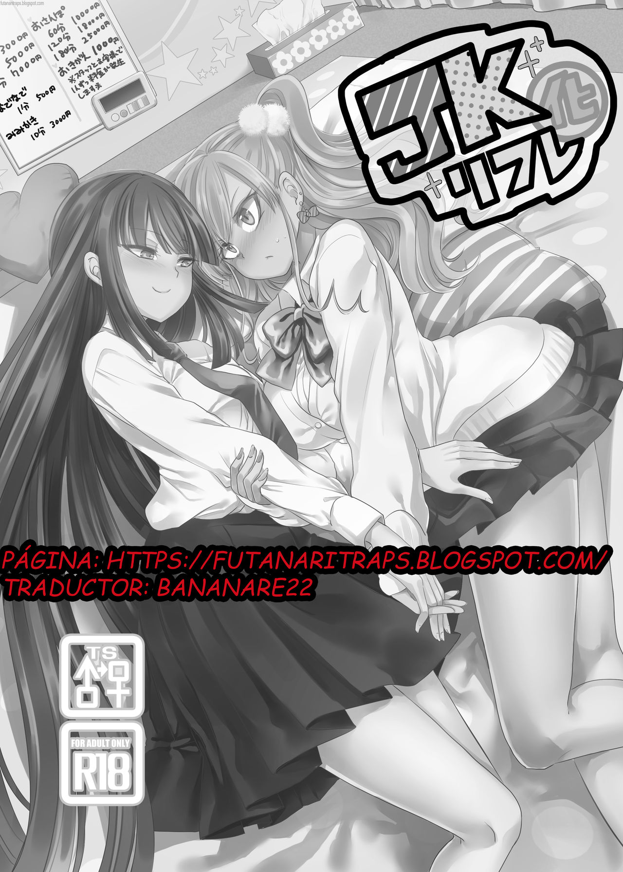 JK-ka Refle page 2 full