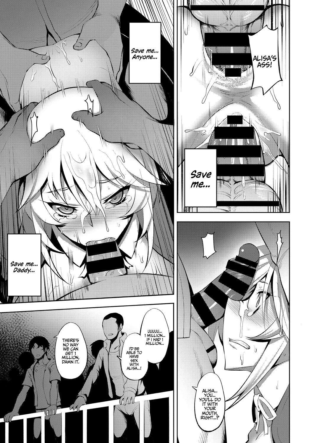 Fujou no Idol - Impure idol page 11 full