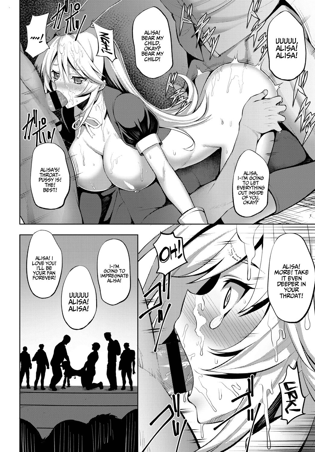 Fujou no Idol - Impure idol page 12 full