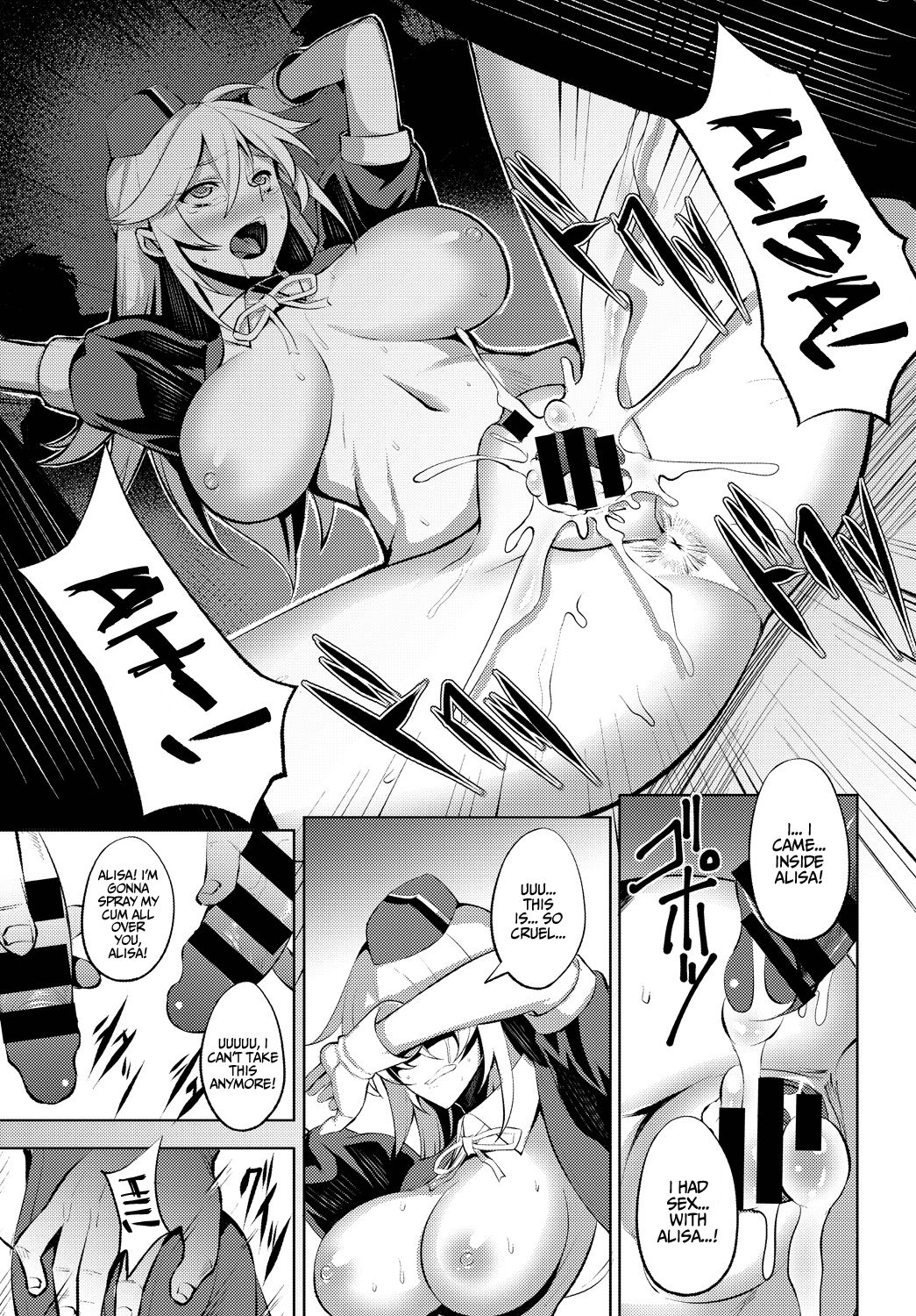 Fujou no Idol - Impure idol page 9 full