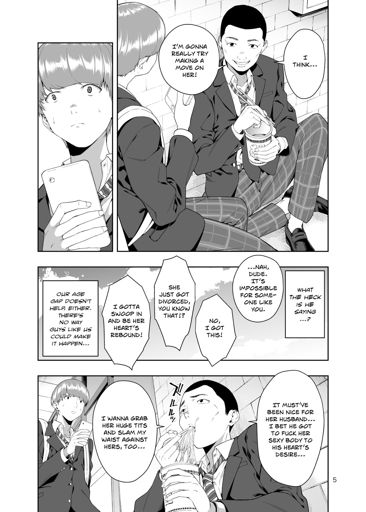 Kaya no Soto | Out of the Loop page 4 full