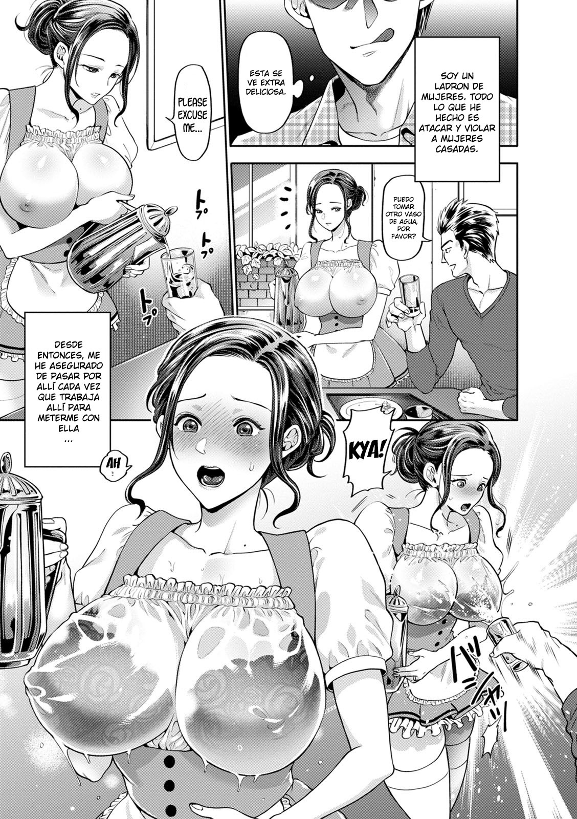 Hitozuma Waitress -Waisetsu Full Course- | Wife Waitress -Obscene Full Course- page 3 full