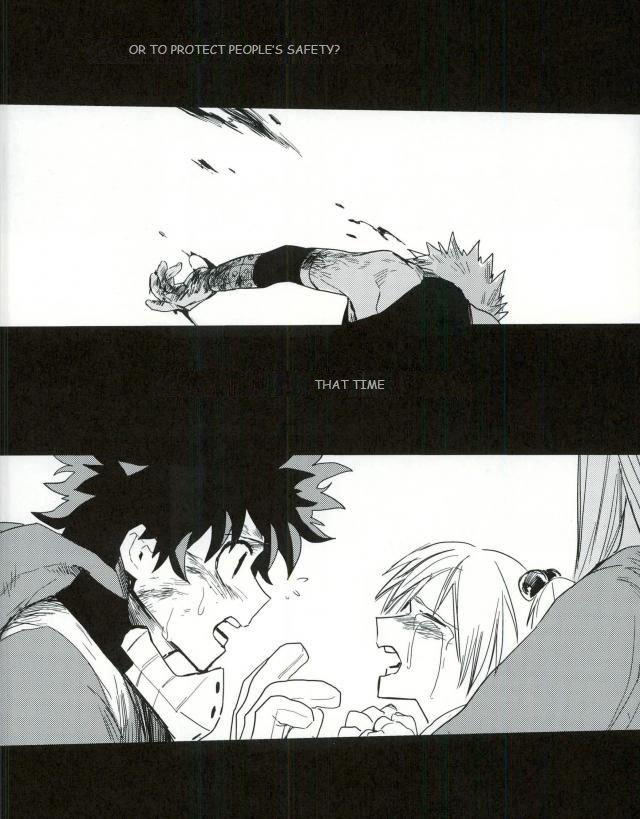 Ryouseibai page 11 full