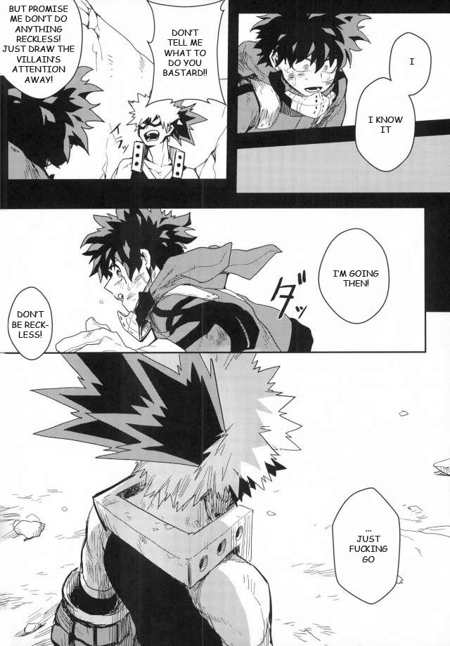 Ryouseibai page 7 full
