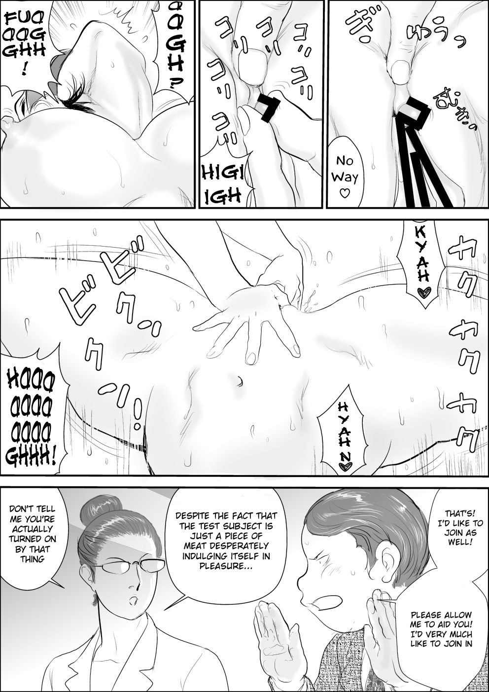 Mesu Kachou Jogeza Gaiden2 Mesu Niku Jikken-Shitsu page 12 full