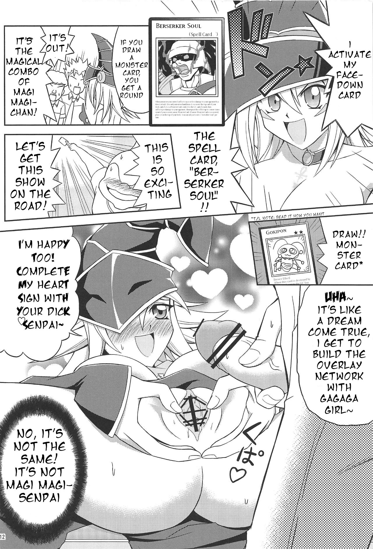 FAN SERVICE page 11 full