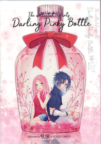 (Chou Zennin Shuuketsu 2019) [Togijiru (OhRin)] Darling Pinky Bottle (Naruto) [English] cover