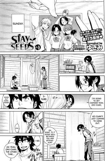 [Yukimi] Stay Seeds Ch. 4 (COMIC HOTMilK 2012-05) [English] [biribiri] cover