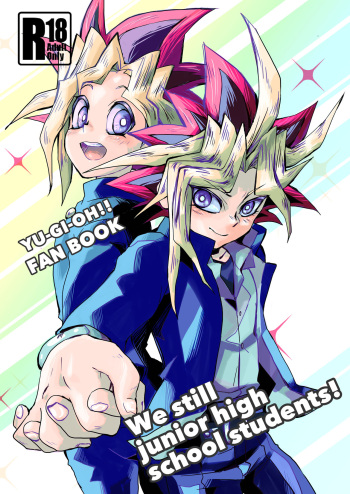[Ham String (Shirowi Jam)] We still junior high school students! (Yu-Gi-Oh!) [Digital] cover