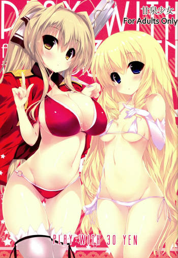 (C87) [Kansen Shoujo (Noto Kurumi)] PLAY WITH 30 YEN (Amagi Brilliant Park) cover