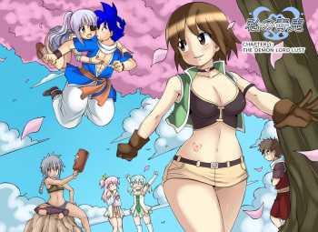 [DMAYaichi] My Blue Demon Ch. 1 cover