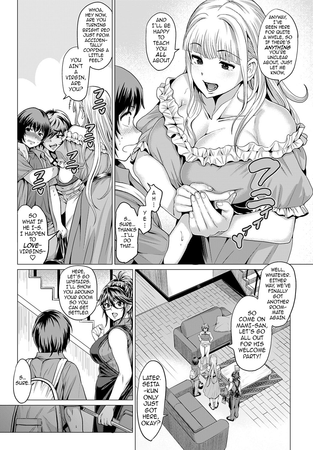 Succubus Share House e Youkoso! | Welcome to the Succubus Shared House! page 3 full