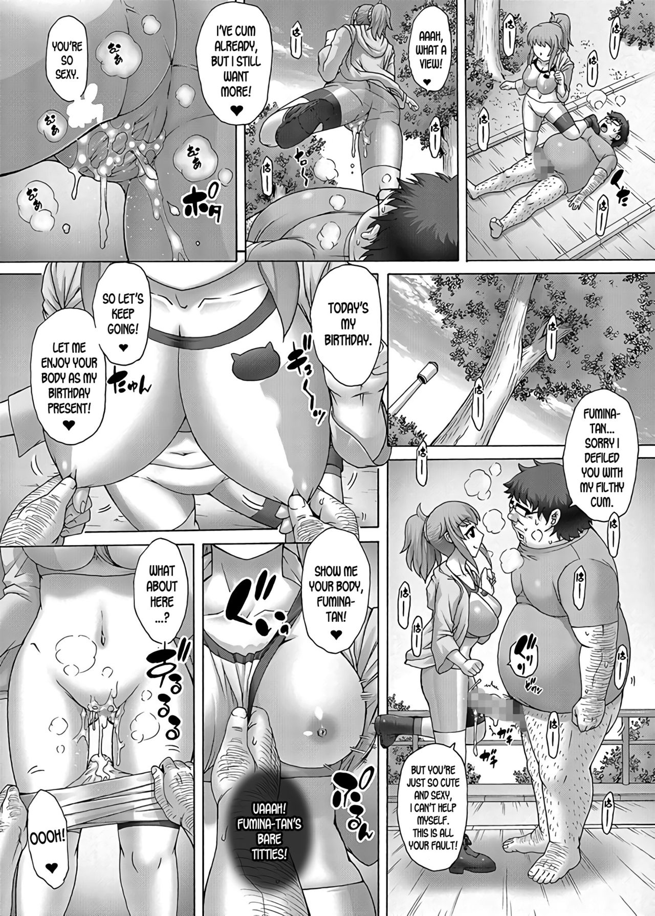Anime Yome Ichijiteishi! Monitor-nai no Yome ni Eroi Koto o Shimakuru Hanashi page 12 full