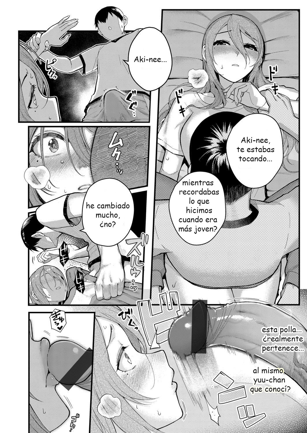 Dekiai x Shuchaku Kouhen ~Itoko no Jouyoku ni Nomikomareta Jokyoushi~ | Infatuation x Obsession Part 2 ~A Teacher Consumed by Her Cousin's Lust~ page 6 full