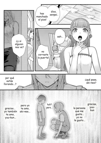 [Matsuka] Dekiai x Shuchaku Kouhen ~Itoko no Jouyoku ni Nomikomareta Jokyoushi~ | Infatuation x Obsession Part 2 ~A Teacher Consumed by Her Cousin's Lust~ (Comic Grape Vol. 82) [Spanish] cover