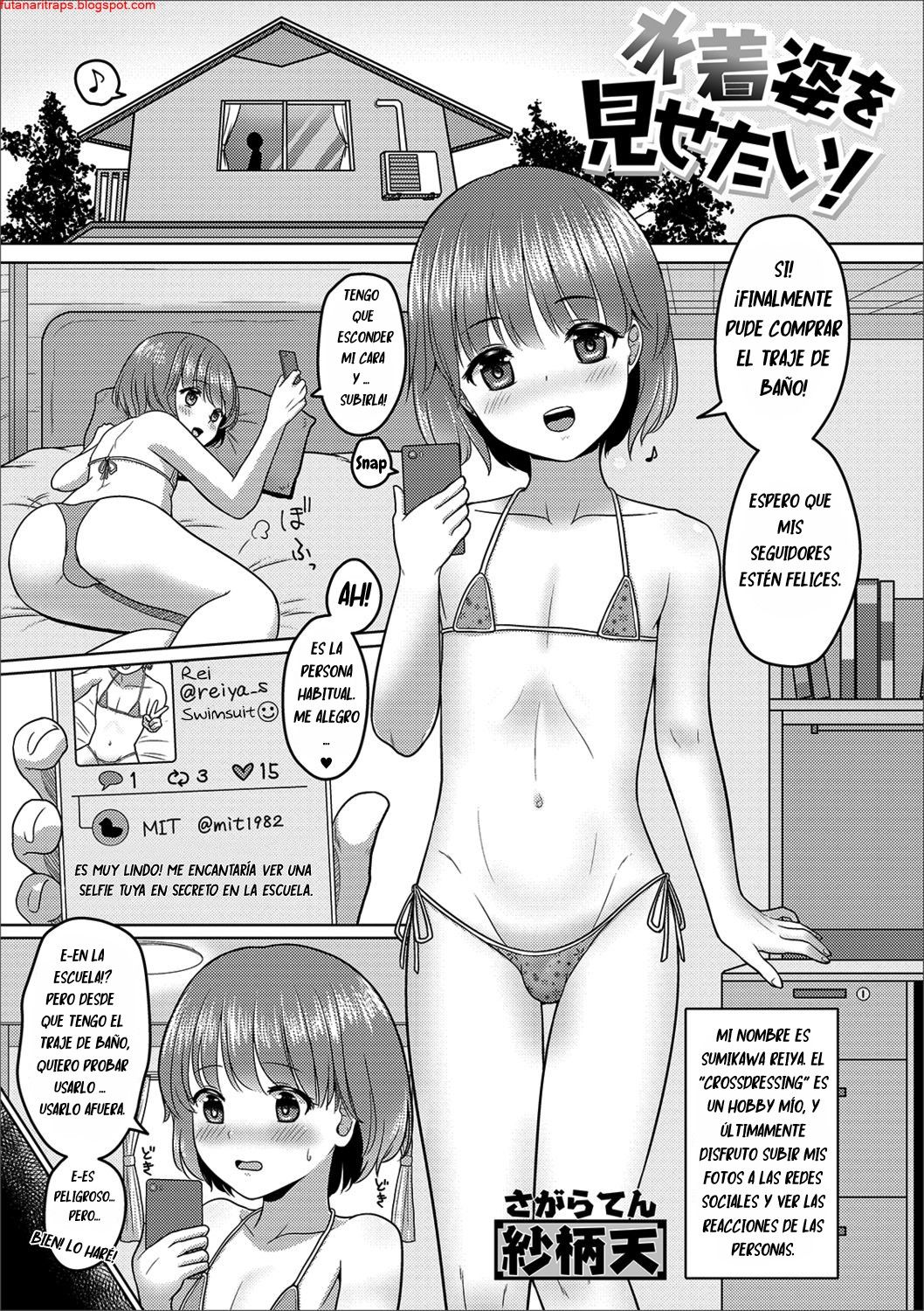 Mizugi Sugata o Misetai! page 1 full