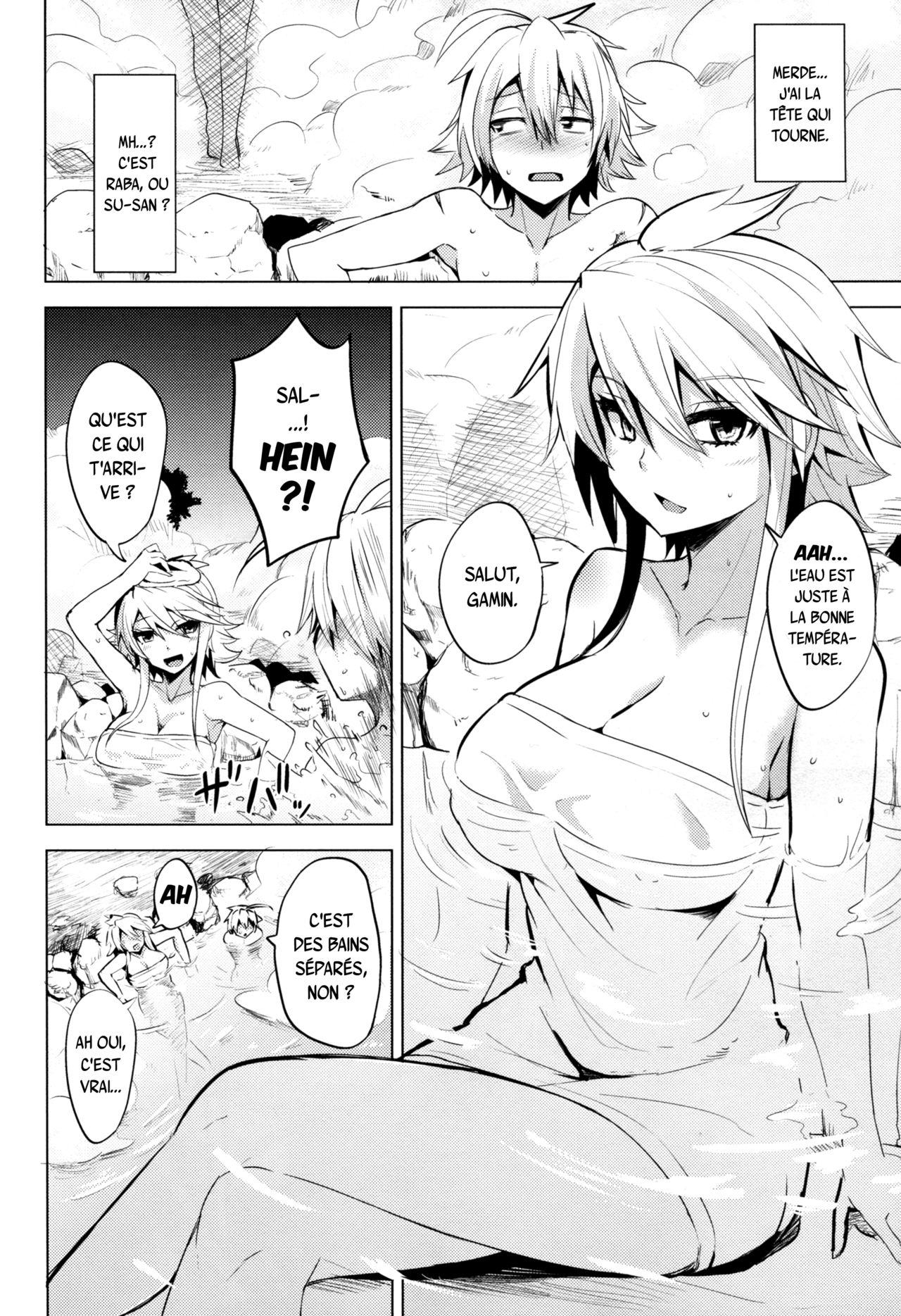 Shishi Ane page 8 full