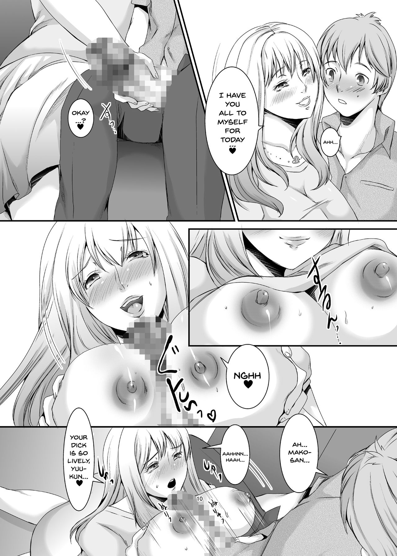 Oku-sama wa Moto Yariman -Besluted- 3 | These Women Were Former Sluts -Besluted- 3 page 11 full